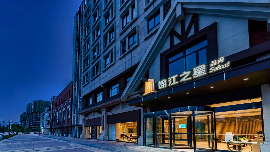 锦江酒店去年净利大增691%,仍未回到2019年水平_中金在线财经号