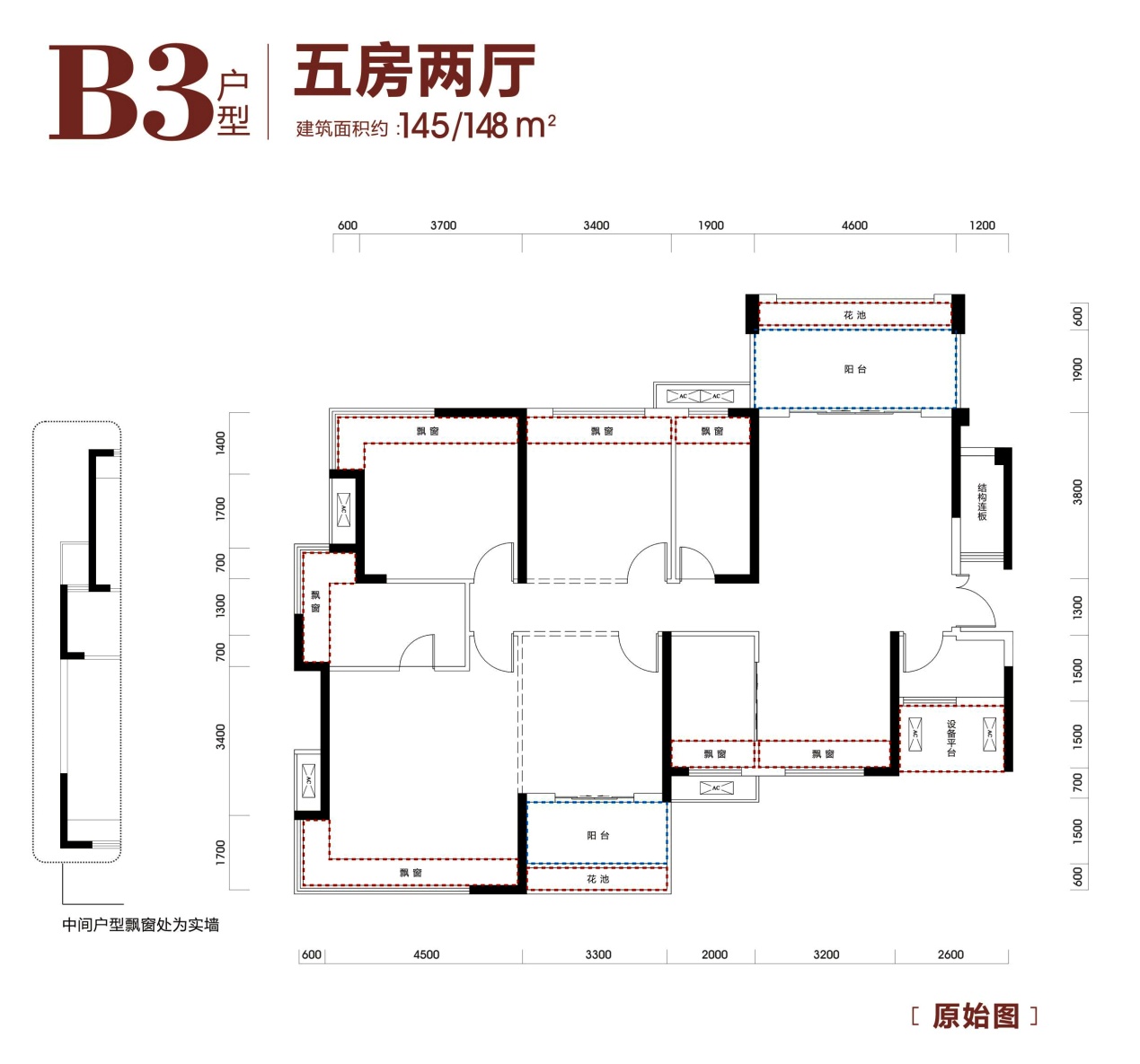 衡阳融冠云城户型图图片