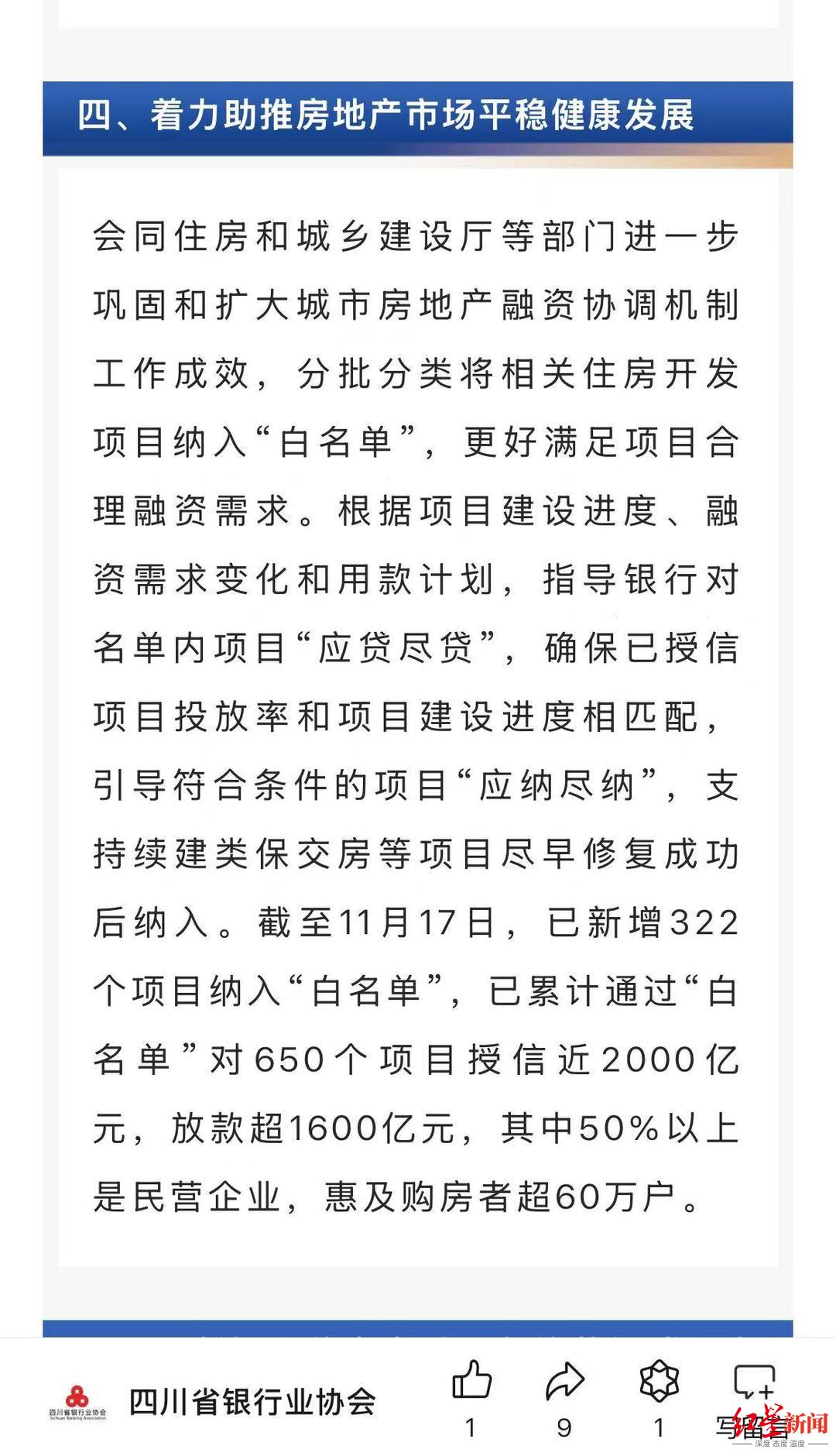 财经类媒体投放策略（财经类媒体投放策略有哪些） 财经类媒体投放战略

（财经类媒体投放战略

有哪些）《财经类的媒体》 财经新闻