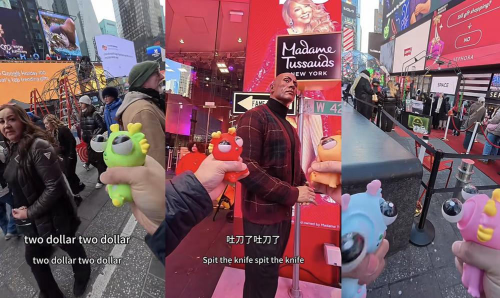 “刀乐哥”勇闯美利坚:五个单词卖爆义乌玩具,9条视频涨粉60万 _中金在线财经号