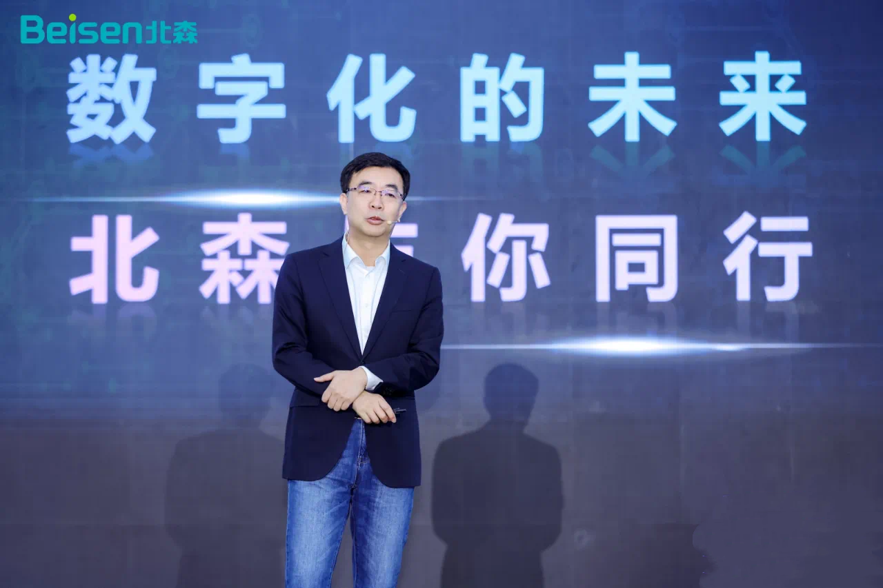 对话北森CEO纪伟国:揭密2025年SaaS行业首单并购背后细节_中金在线财经号