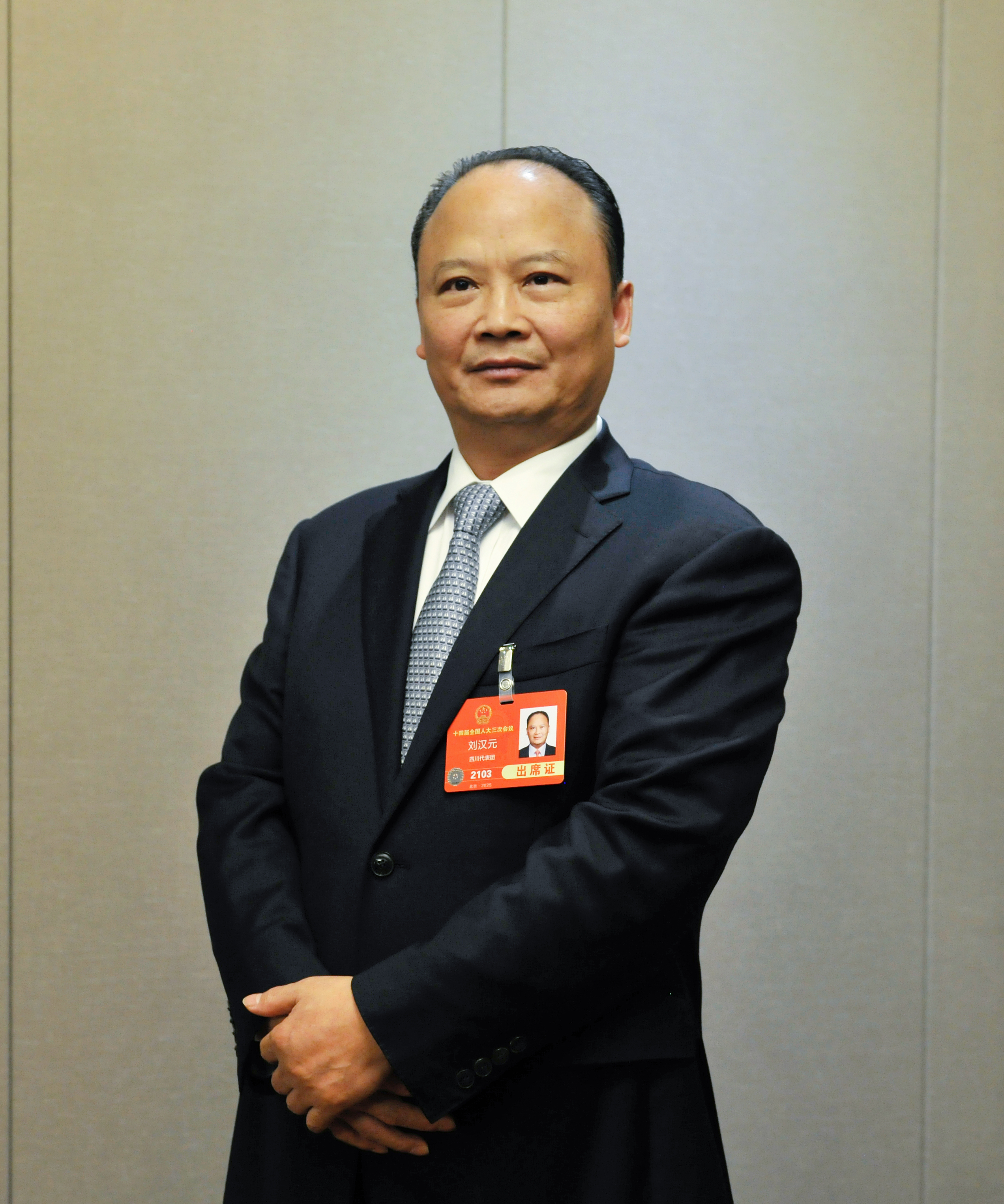 全国人大代表、通威集团刘汉元:建议加大政策驱动力,推动“新三样”全产业链集体走出去 _中金在线财经号