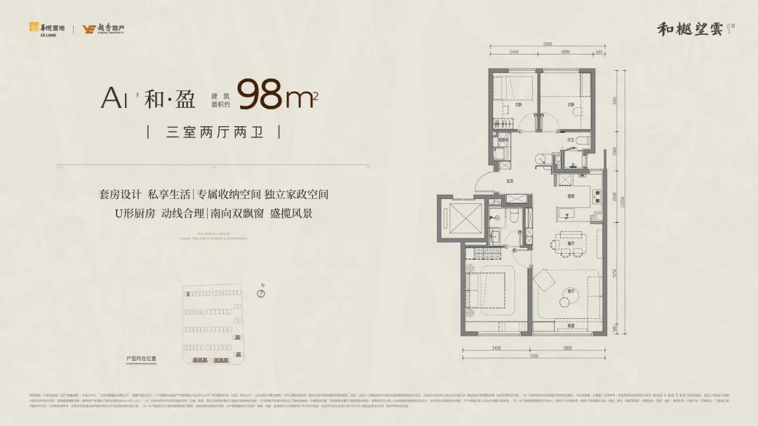 功德寺社区论坛：探索信仰与生活的共鸣
