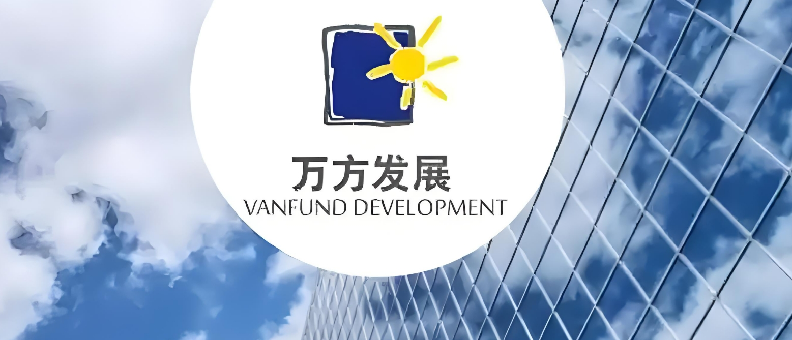 *ST万方主力净流入129.69万元,不久前被立案受损股民可预报名参与索赔_中金在线财经号