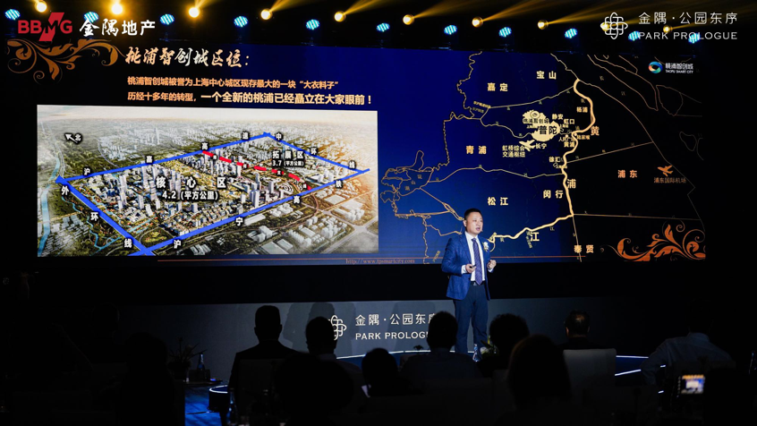金质一隅上海再序|金隅全国第二座「东序」作品,首发上海_中金在线财经号