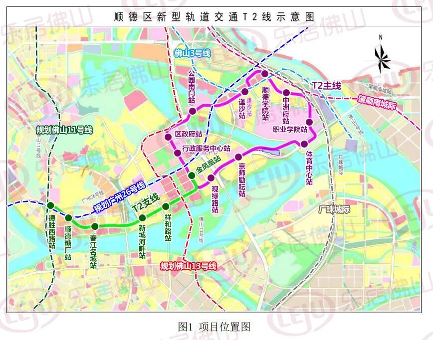 成本太高!顺德有轨电车暂时不建了?官方:适用场景仍需研究