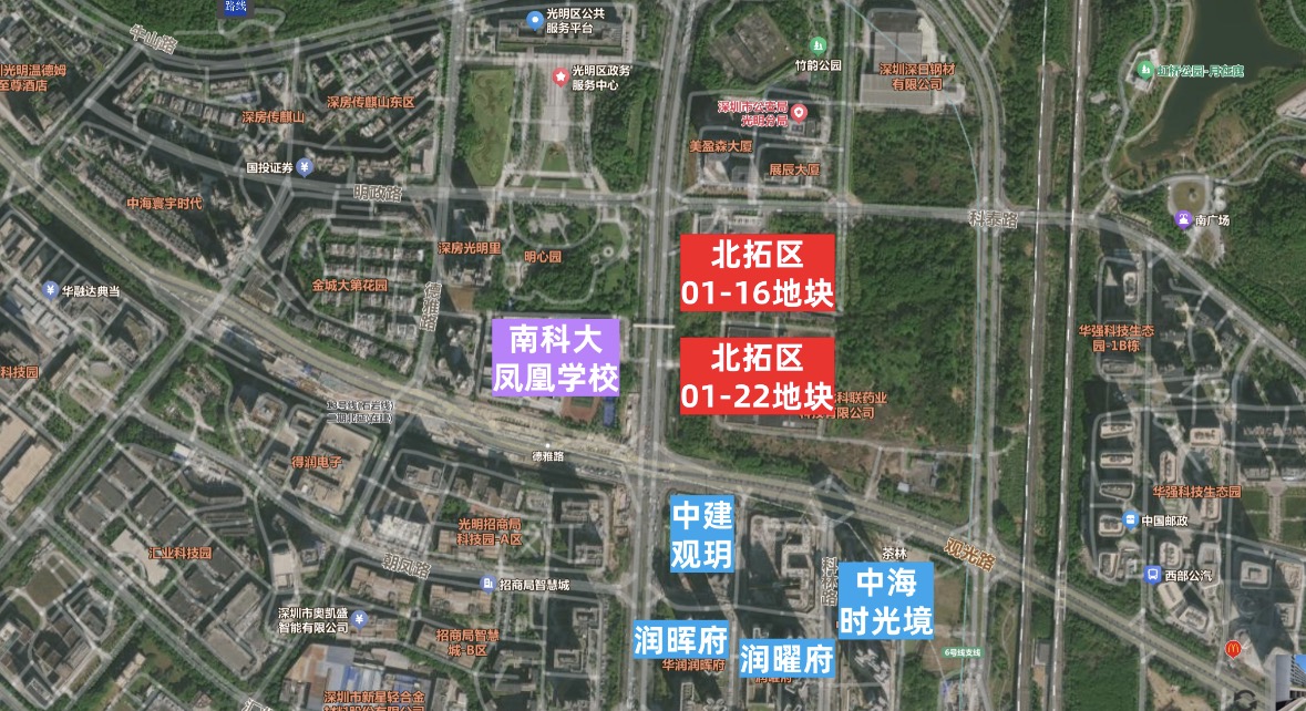 5宗"压箱底"地块集中亮相,光明解锁近年最大供地潮