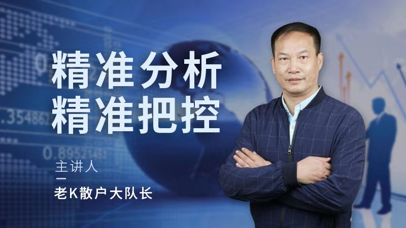 中金在線首頁:財經 _ 股票 _ 證券 _ 金融 _ 財經博客