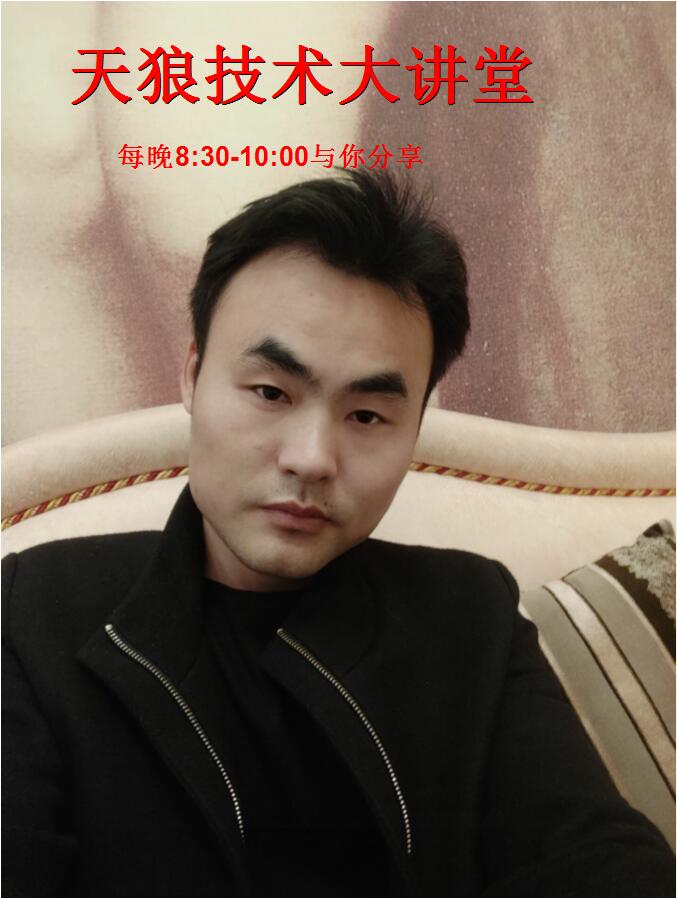 黄金反弹延续有望再创高点关注1713郭小强06.09