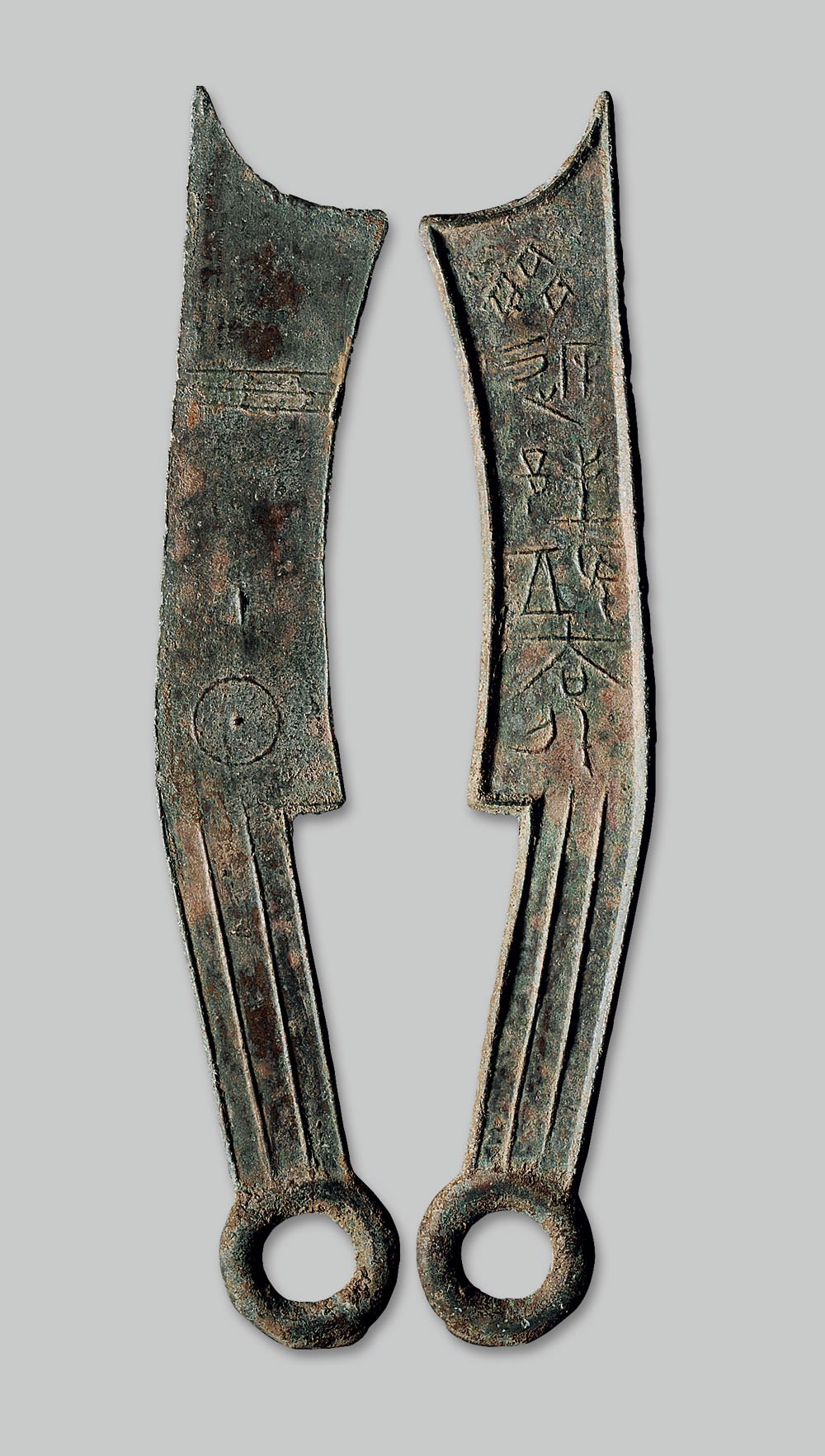 "齐返邦长大刀"六字刀背"日" 成交价 rmb 1,495,000.jpg