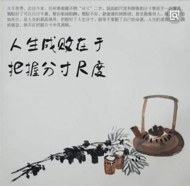 德财论金:黄金昨日加速下挫,反弹1288就是空,剑指73一线