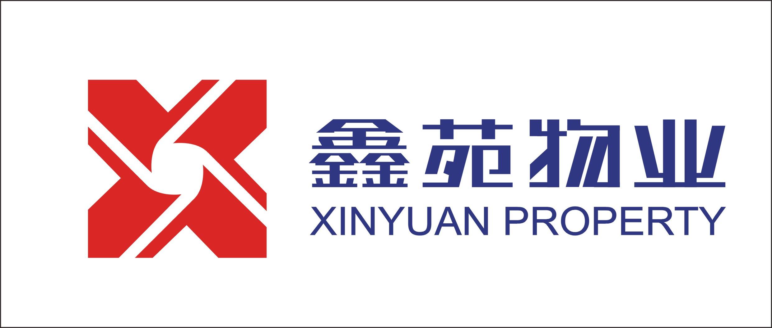 鑫苑物业冲击港股超8成主营收入由母公司输送