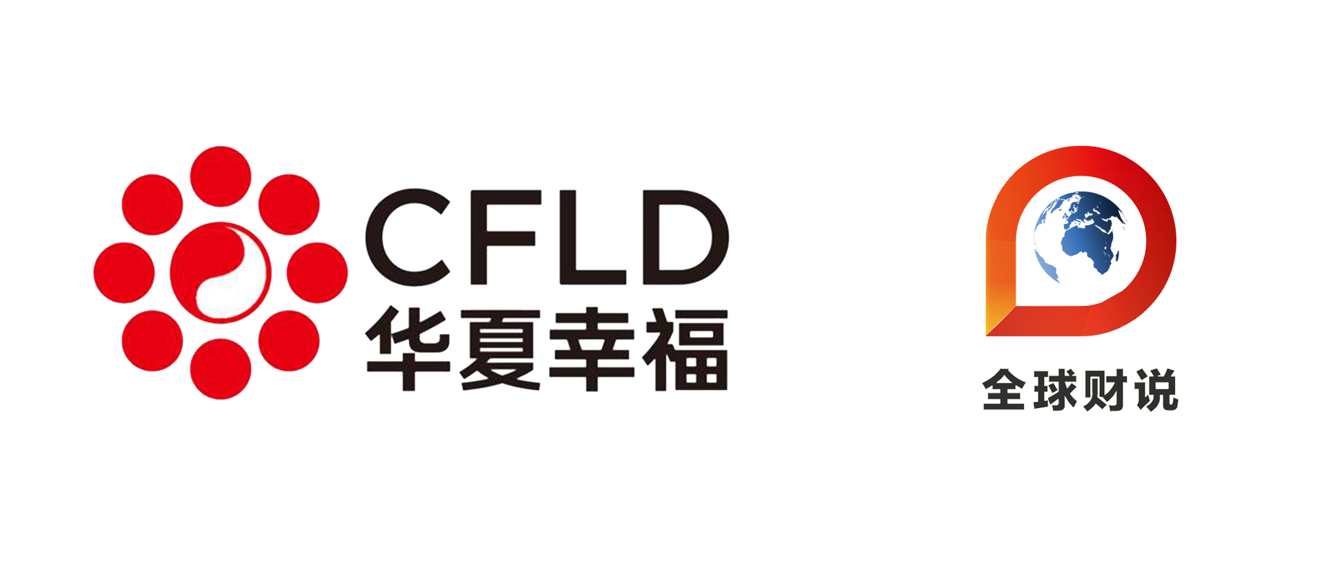 1750亿元债务压顶又陷质量门华夏幸福水逆期何时结