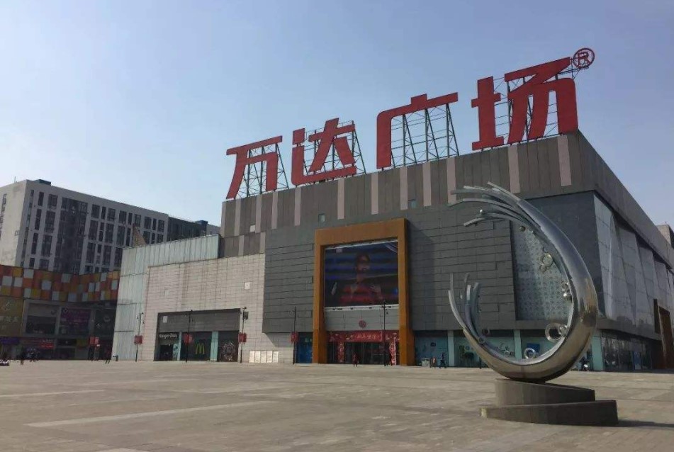 东莞石鼓商业中心广场图片