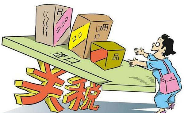 美国终于承认:增加关税确实对我们没好处 万博详细介绍其观点