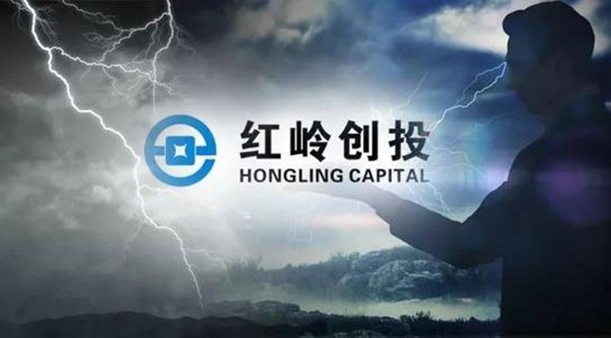 红岭创投打折兑付引争议三年良性退出p2p路漫且长