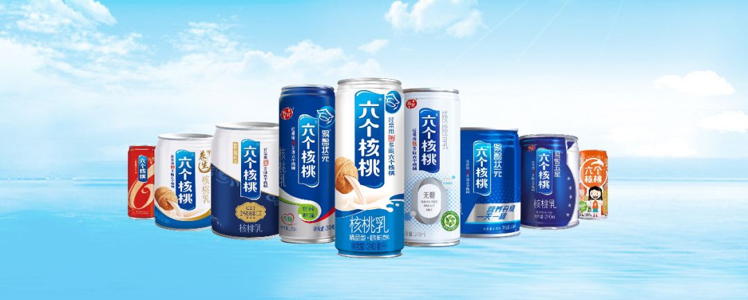 养元饮品上半年营利1268亿六个核桃蓄势再发