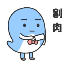 240_240gif 动态图 动图