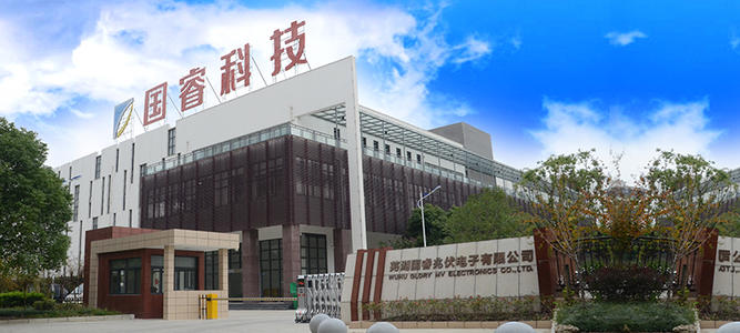 国睿科技斥资68.6亿元收购资产 拓展雷达产品线形成规模效应