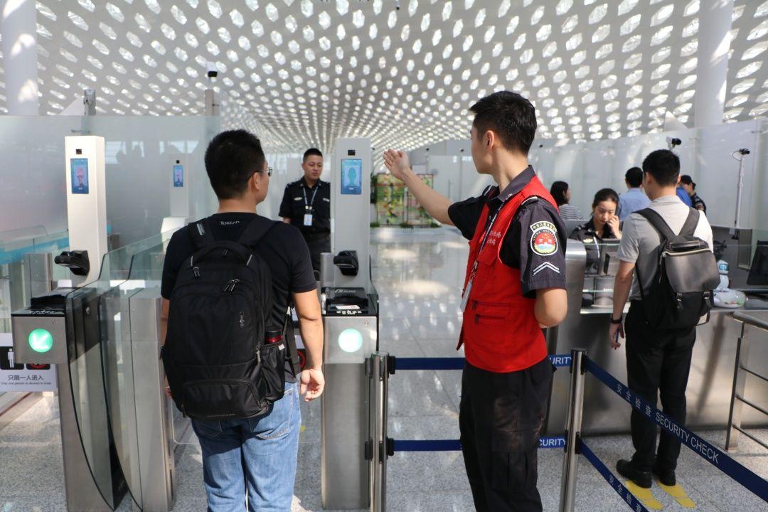 深圳机场人脸识别.jpg