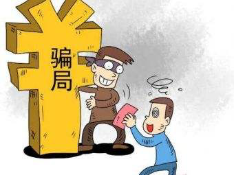 为你揭晓辉煌配资亏损不让出金的秘密!