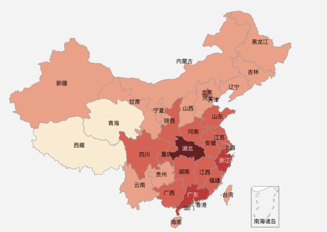 能源e2020年2月3日全國疫情最新數據報告