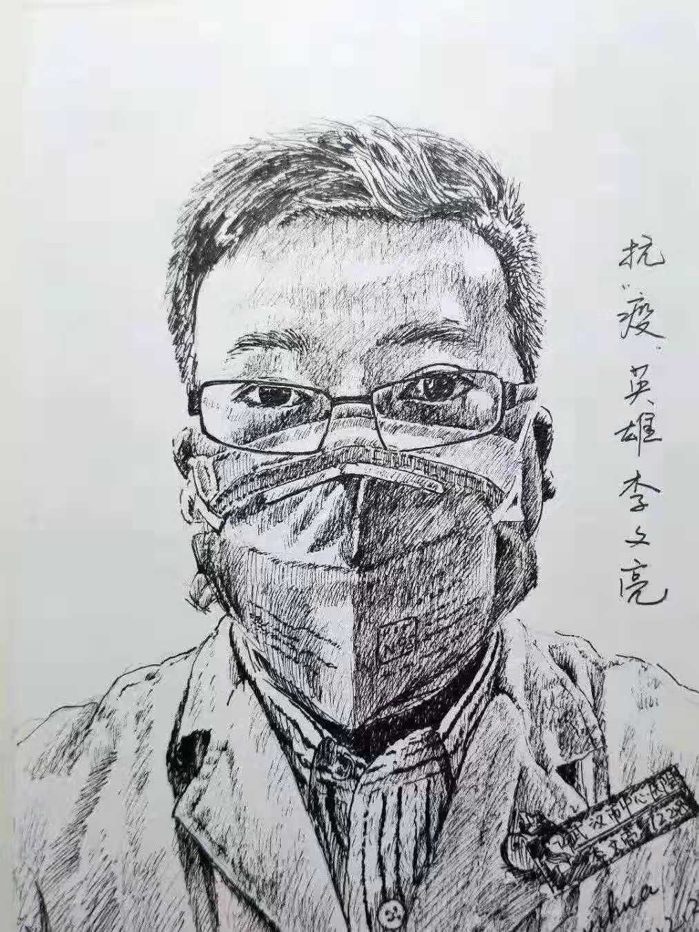 a股市场的大机会就在那片云上_中金在线财经号