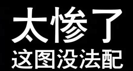 什麼是真正的回血上岸,快三飛艇輸慘了我該怎麼辦?苦中作樂