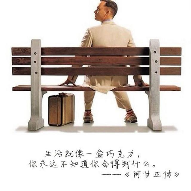 3月12日盘后闲聊勇敢买进中国股票