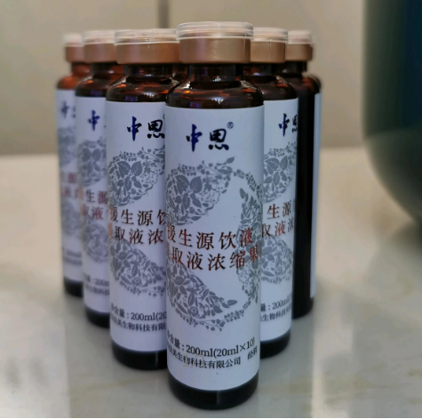 红枣中环磷酸腺苷的提取及成型工艺研究【摘要】:一,实验目的:本实验