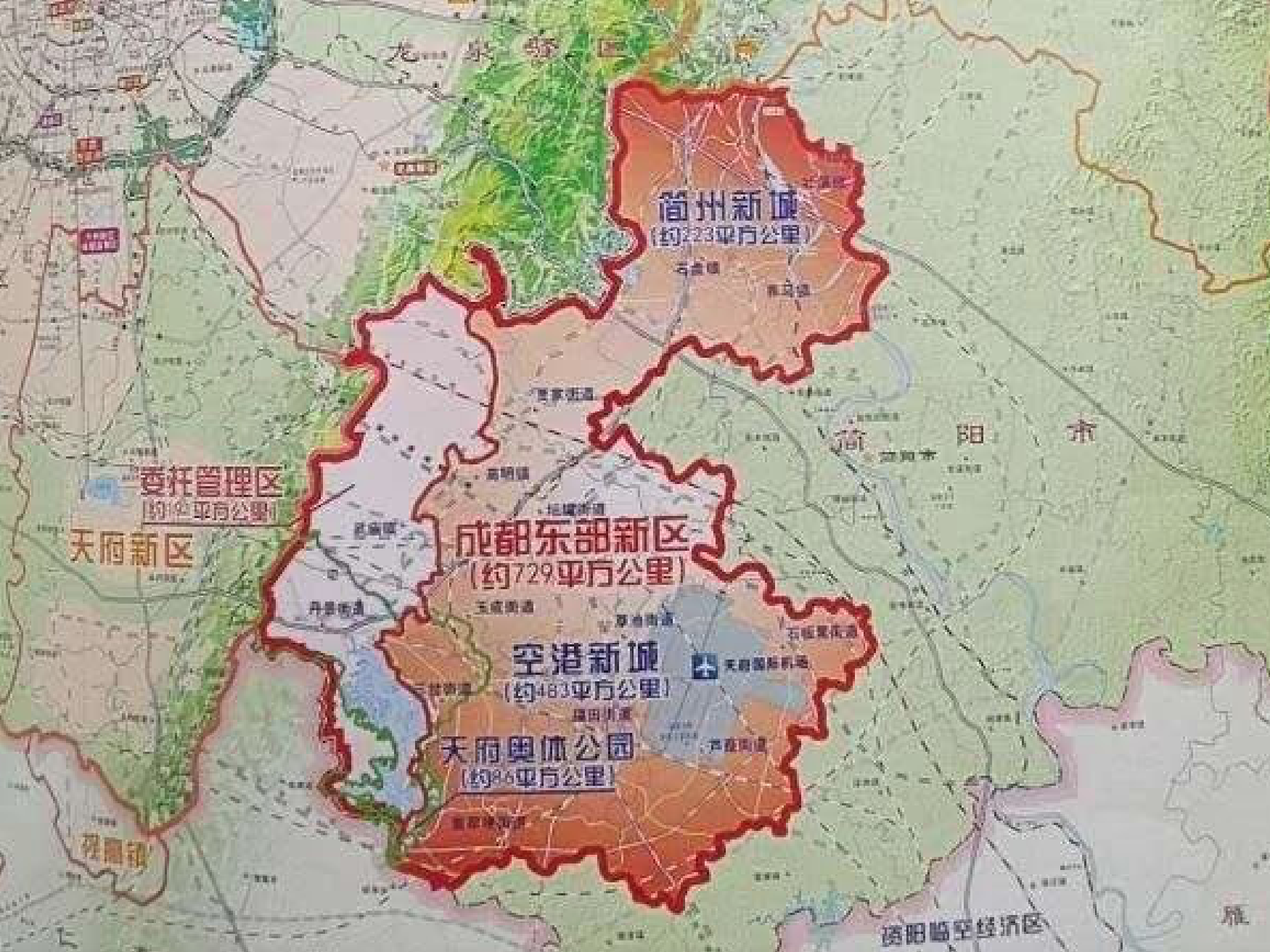 成都东部新区正式成立简州成最大赢家