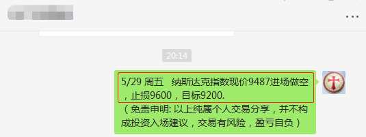 东征的财经号（证券席位号查询） 东征的财经号（证券席位号查询）《东征中金在线财经号》 财经新闻