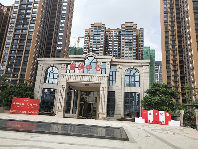 冠华城桂香园舒适社区人车分流让生活变成一种享受