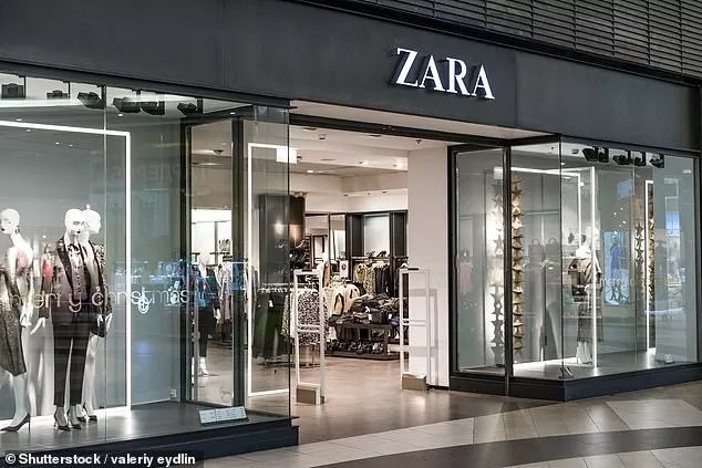 zara母公司季度亏损超4亿欧元计划关闭旗下1200家门店