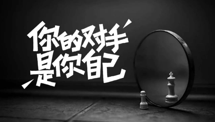 庚立凌晨试探9300未能突破今日重点关注9300一线