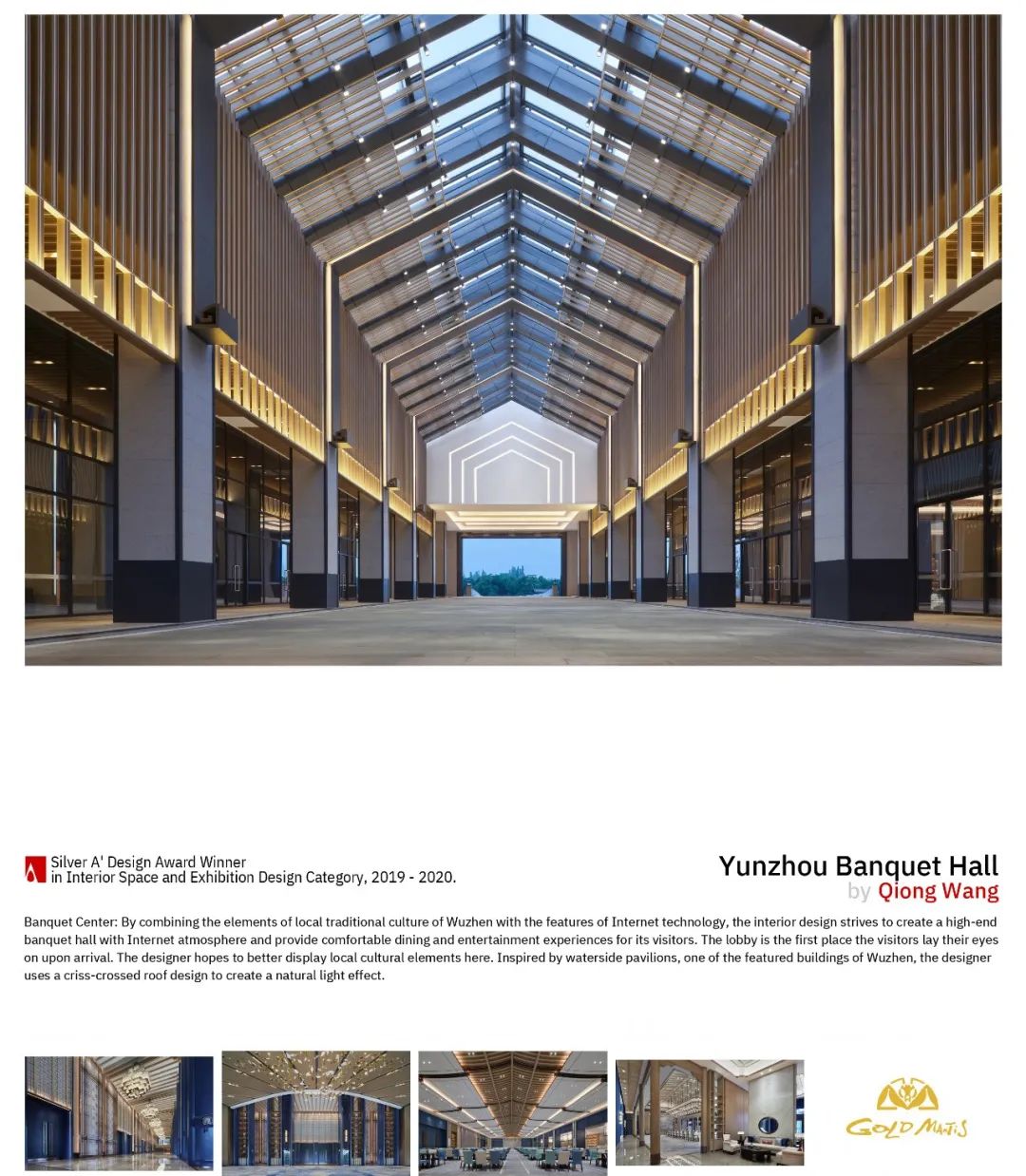 金螳螂设计斩获意大利adesign award国际大奖