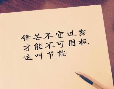 在线财经号平台的作者撰写,观点仅代表作者本人,不代表中金在线立场
