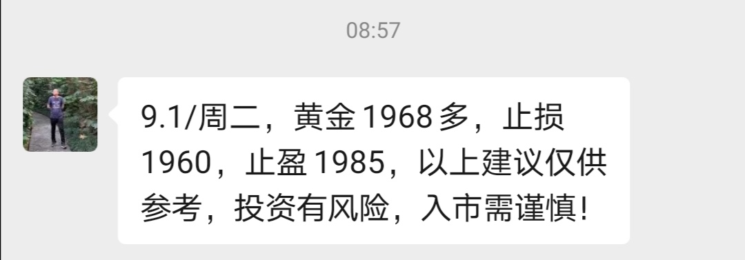 立即注册 其它账号登录:新浪 qq微信 手机网 退出 在线咨询 