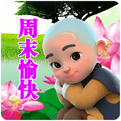 暴风理财大师919黄金一周总结下周继续高抛低吸