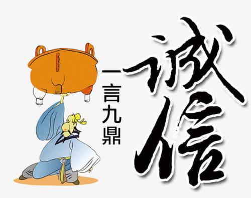 优秀的管理者才是优秀的交易者兵法中蕴含的管理理念