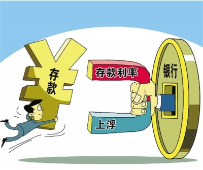 投资黄金不会获得利息,其投资的获利全凭价格上升.