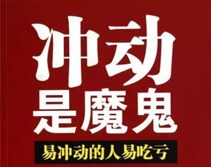 支撑位阻力位的形成原理以及应用一