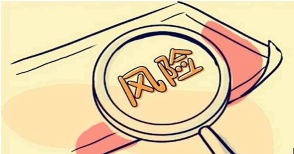 要有危机意识提前预判危险来临