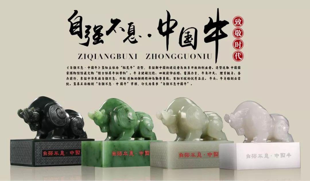 中国牛美国熊是一个必然过程