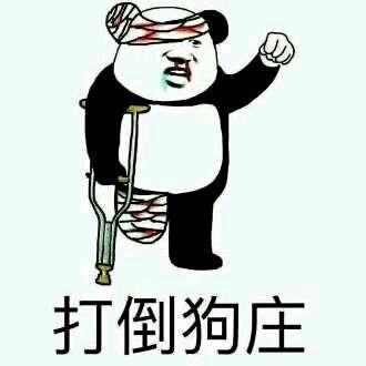 玩币猎手31市场全面反攻比特币晚间还有一波大涨