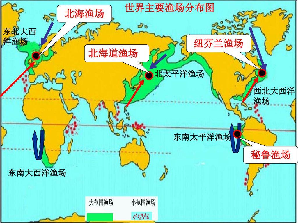 日本暖流最终将与千岛寒流汇合,而此处正是著名世界四大渔场之一