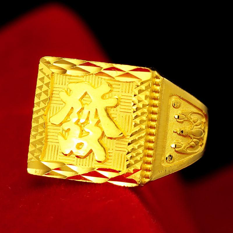 破关键颈线金价料续展升势