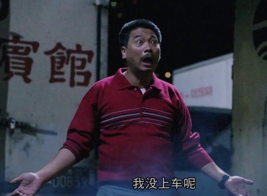 金财互联要迁址江苏上市公司频繁迁址背后藏着什么秘密