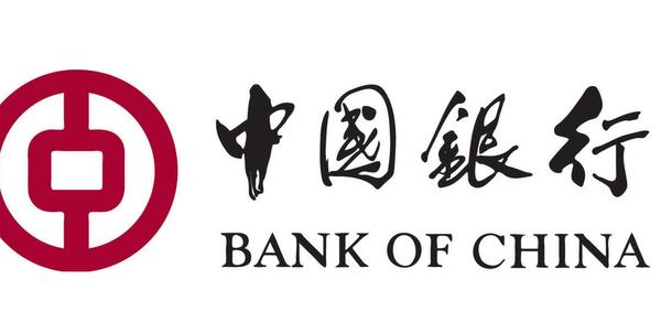 中银香港昨举行股东大会,王兵在会上提及,疫情影响持续,银行业经营仍