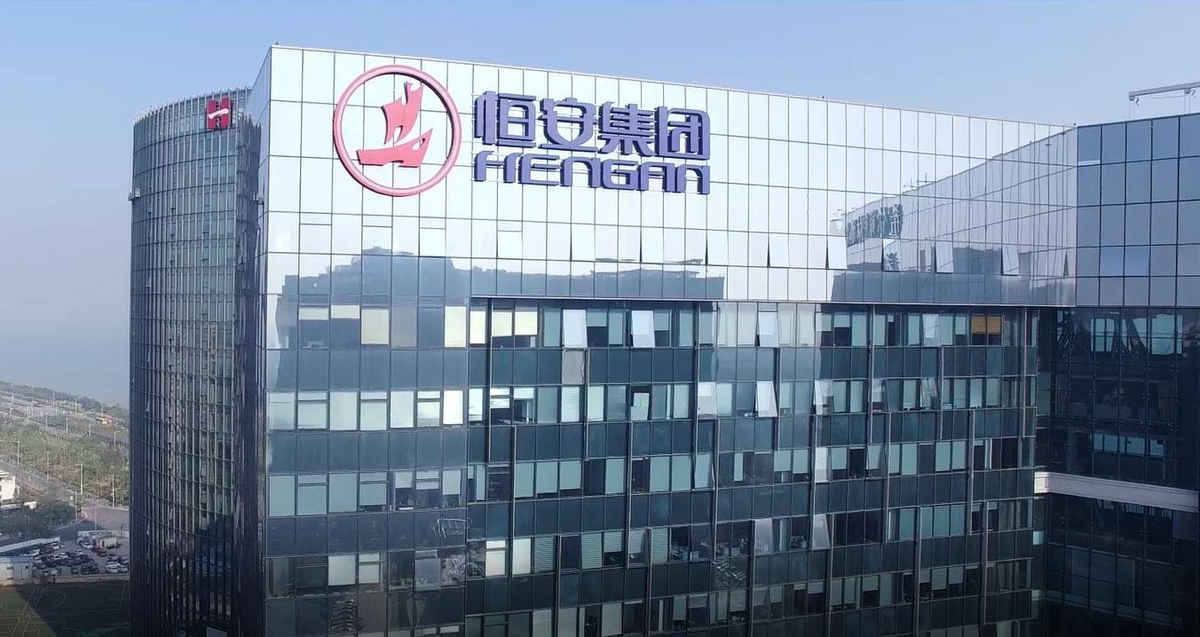 卫生巾里的"针",扎到了恒安国际的"根"